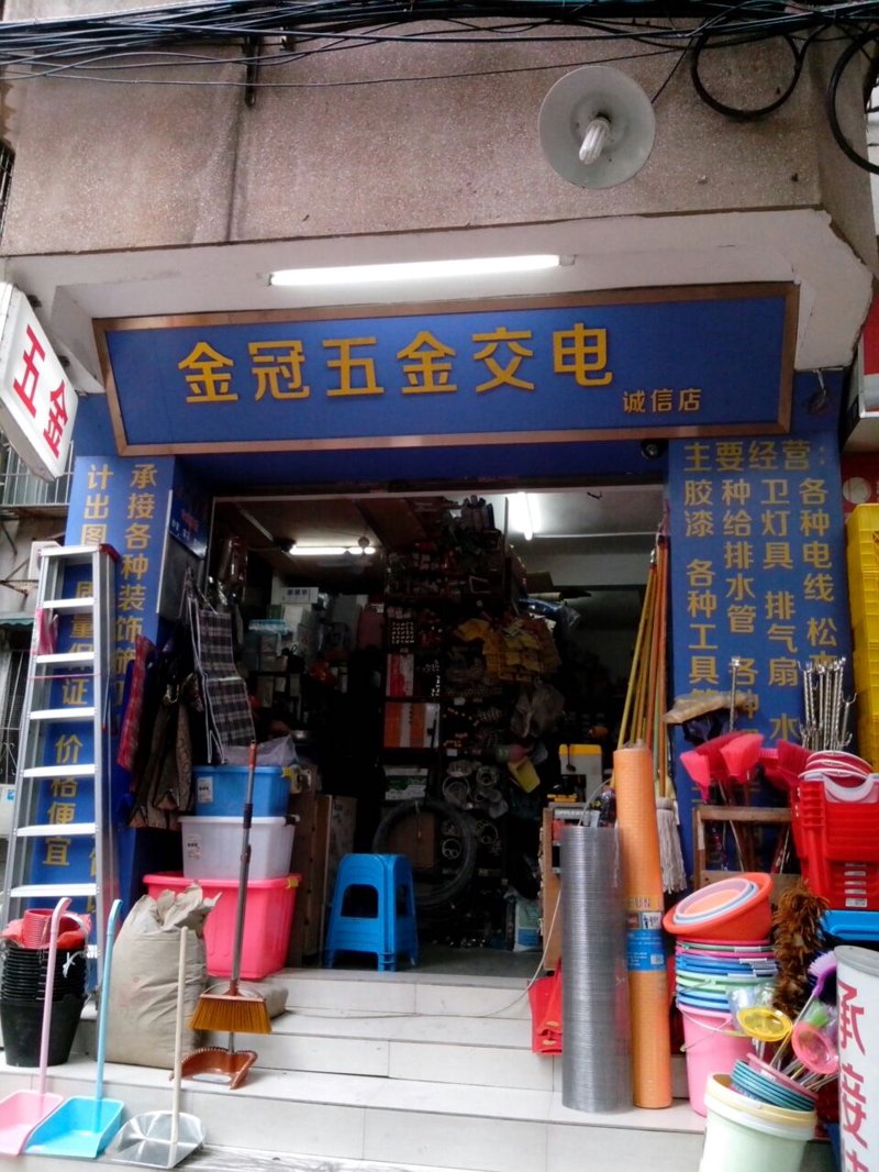礼品批发:把握市场的脉搏与节奏