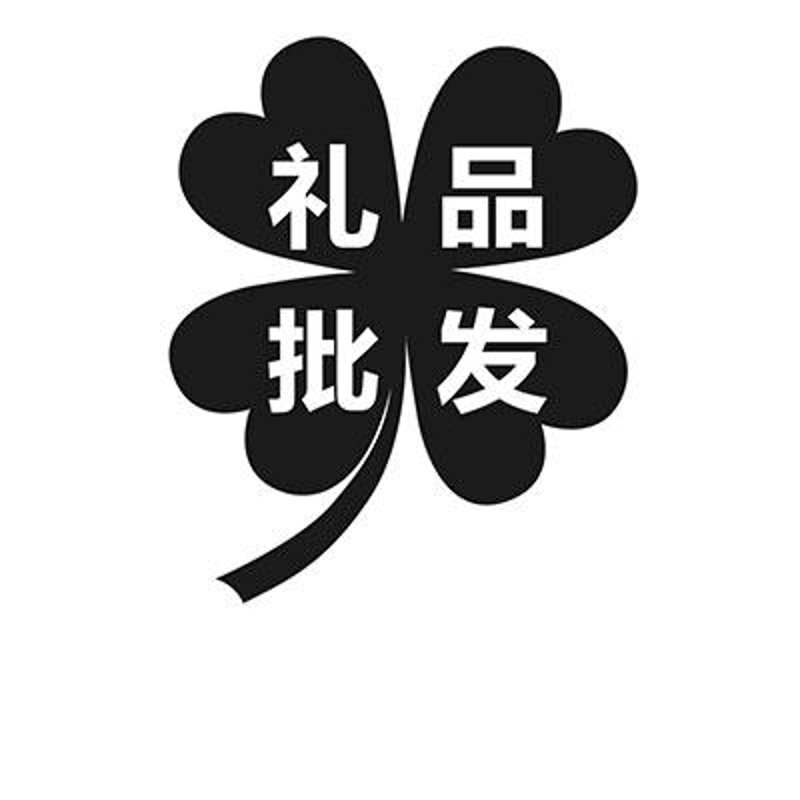 礼品批发行业的发展现状与未来趋势